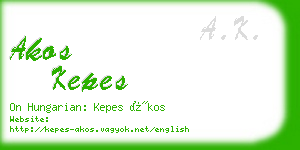 akos kepes business card